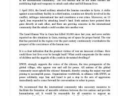 HWPL Calls for Peace Amid Rising Tensions Between Israel and Iran