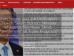 Detained at 95: South Korea’s Prosecution of a Religious Leader Draws International Alarm