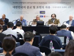 Liberdade de Religião e Expressão na Coreia do Sul